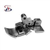 Siruba Naaimachine Naaivoet