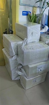 Leveringsgoederen naar Brazilië.