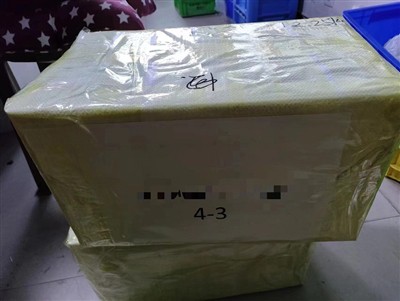 Leveringsgoederen aan klant vanuit IRAN.