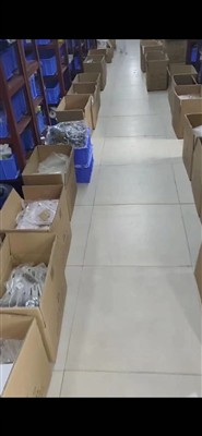 Leveringsgoederen naar Peru